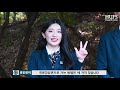 한국외대 온라인캠퍼스투어 글로벌캠퍼스2탄 기숙사부터 교양관까지ㅣ📹hufson