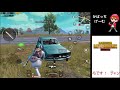 【pubgモバイル】ルームで遊ぶ！！【参加型】概要欄みてね