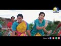 erracheera gattukoni dachanna darilo full song new folk song 2024 marrikindha