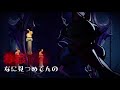 ダークテイルズ〜鏡狂い姫 広告 楽曲