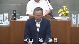 令和元年伊豆市議会9月定例会（一般質問）　杉山誠議員