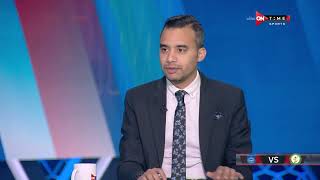 ستاد مصر - أحمد يماني: مباريات الكأس مباريات للشهرة
