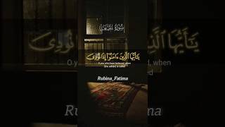 Quran Recitation|Surah Al Jummah|#shorts #viral #youtubeshorts #islam #quran #allah #ytshort