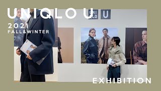 【UNIQLO U】秋冬新作レポート\u0026試着紹介！ #ユニクロ #展示会