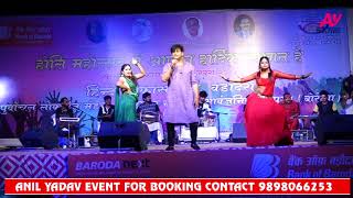 रवि किशन की आवाज में भोजपुरी लोकगीत Beautiful  Dancer & Ravi Kishan  Live Stage Show 2018