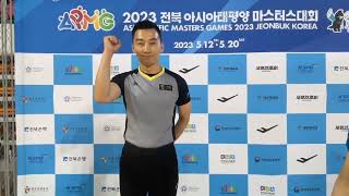 감동 환희 기쁨 2023 전북 아시아.태평양 마스터즈 대회 ASIA PACIFIC MASTERS GAMES 2023 JEONBUK KOREA