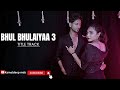 Bhool bhulaiya 3 - title track || kamal Deep || kartik A