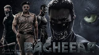 Bagheera (2024) | Full Movie in Telugu | Sriimurali, Rukmini Vasanth, Prakash Raj | Facts \u0026 Review