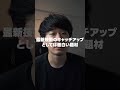 人気上昇中のプログラミング言語zigって知ってる？