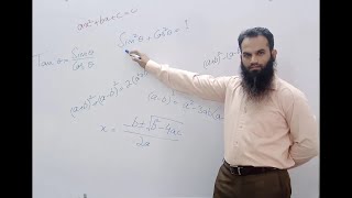 x^2-3x-10 Algebraic Factorization