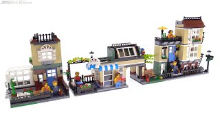 🔄 LEGO Creator Park Street Townhouse 3 in 1 レビュー! 31065 再アップロード 20161225