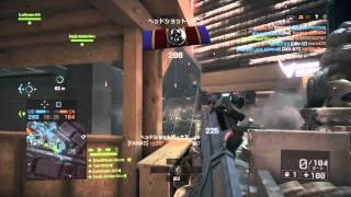 Battlefield4:FAMAS Montage [最強武器] PS4版