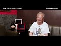 タイムボカンシリーズの主題歌を手がけた山本正之さんが語る！楽曲制作の裏側