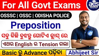 PREPOSITION MCQS BY ABHIJEET SIR