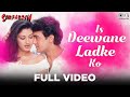 Is Deewane Ladke Ko | Alka Yagnik | Sarfarosh Movie | Aamir Khan | Sonali Bendre | 90s Romantic Song