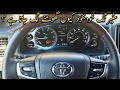 2015 Toyota Avalon - C1515 / C1516 Torque Sensor Zero Point Adjustment Incomplete and Undone