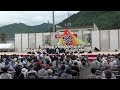 【4k】福島学生”源種”〜seed〜　 常陸国yosakoi祭り　大子メイン会場 ファイナル審査