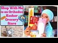 Come Shop With Me to an Orthodox Kosher Grocery Store |5 Things You Will Only Find in a Jewish Store