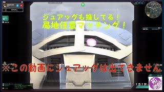 NY1位凸解説1364PT　ナハト凸屋修行編　グダグダ将官が行く！No.19