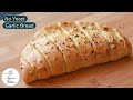 No Yeast Garlic Bread | Stuffed Cheesy Garlic Bread Recipe without yeast ~ The Terrace Kitchen