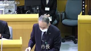 うきは市議会令和４年第６回定例会第２日目一般質問（樋口 隆三議員）