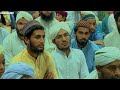 qadri silsile ki shurwat kese howi qadri silsila kya hai giyarvi special maulana ilyas qadri