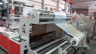 大尺寸塑膠袋製袋機  Jumbo PE Bag Making Machine SHCG 90