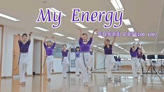 My Energy - Linedance (High Intermediate Level) 토요동호회 오후반