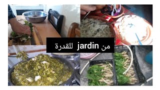 من jardin  نحيت اللفت tmourte  طيبته بالكسكس