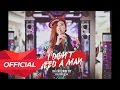 MIN from ST.319 - I DON'T NEED A MAN (Chỉ Cần Mình Em) (Audio)