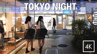 Tokyo's evening is filled with Japanese high school girl, like anime | Walk Japan 2021［4K］