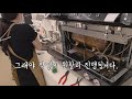 커피머신에 물이 새는 원인과 대처하는 방법 causes and solutions for water leaks in the coffee machine