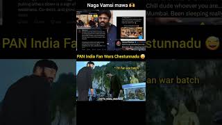 Naga Vamsi Bollywood vaalla tho Pan India Fan wars chestunnadu. Tfi Fan wars President #nagavamsi