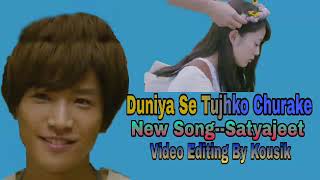 Duniya Se Tujhko Churake||New Song||Satyajeet||Letest Update-2018||