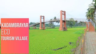 Kadambrayar Eco Tourism Village | kerala tourism | ecotourism | Boating Centre| tourist places kochi