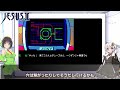 pc88 jesus2 7 can akari save humanity old computer voiceroid live