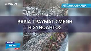 Αιτωλοακαρνανία | Αγροτικό «καρφώθηκε» σε ποτάμι στο Λαμπίρι