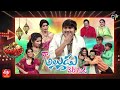 Extra Jabardasth| Sankranthi Spl | 13th January 2023 |Full Episode| Rashmi,Kushboo,Krishna Bhagavaan