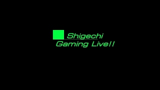 シゲチのライブ「[デスティニー] 真夜中のまったりクルーシブル～おっさんと語ろう～」