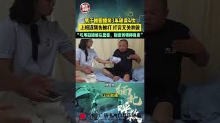 男子被困缅甸3年转卖4次，上班迟到先被打，打完又关狗笼：“吃喝拉撒都在里面，折磨到精神崩溃”