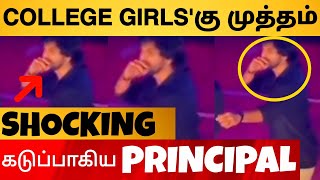 🔴Rayan 1st Mass Welcome By College Girls | Goa Gang Shocked