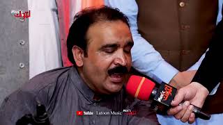 Pashto New Tappy | | Special Tappy Yadoona  | By Latoon Music| khan official z | 2022