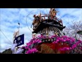 遠州横須賀三熊野神社大祭2016