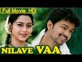 Tamil Full Length Movie Nilave Vaa Full Hd Movie Ft Ilaiyadalapathi Vijay Suvalakshmi