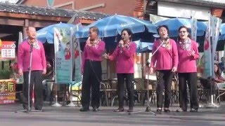 105年全國客家日--高雄哈客嘉年華活動    客家好音圓合唱團  我係客家人