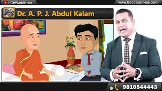Most Powerful Biography of Dr APJ Abdul Kalam  _ Watch Full Video Without Crying