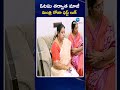 first look of ex minister roja after defeat ఓటమి తర్వాత మాజీ మంత్రి రోజా ఫస్ట్ లుక్ zee news