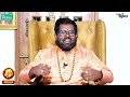 simmam rasi செய்யவேண்டிய பரிகாரம் 🙏 சனி பெயர்ச்சி astrologer ramji சிம்ம ராசி sani peyarchi