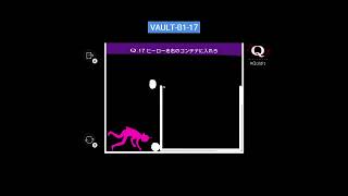 Q REMASTERED VAULT-B1-17ヒーローを右のコンテナに入れろ  バグ？#shorts