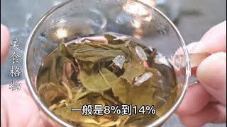 立春后要多喝茶，绿茶好还是红茶好呢？不懂别乱喝，很多人都错了